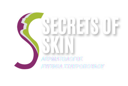 Secret of Skin Δερματολόγος Ευγενία Σταυροπούλου